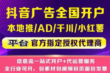 百度竞价推广公司案例：传统行业互联网转型