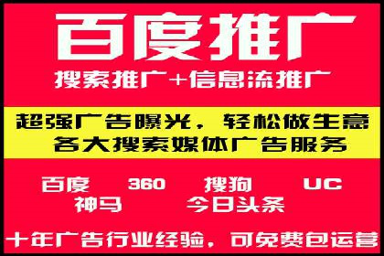 百度竞价价格走势：行业趋势与案例分析